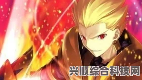 FGO国服七周年纪念金片获得攻略，详解获得条件与途径