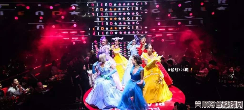 FesNight七周年庆典夜场演出盛典，全面解析时间与售票及互动问答环节