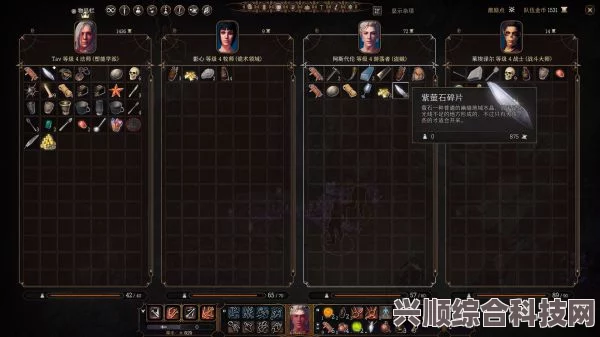博德之门3挖矿赚钱详解，方法与策略
