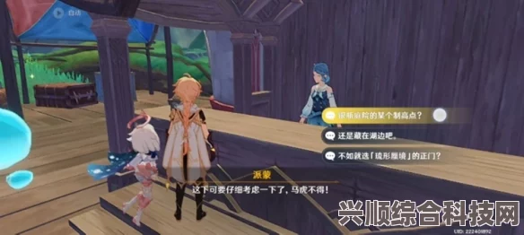 原神，摩拉状怀表获取攻略与问答汇总