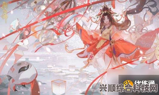 阴阳师手游，缘结神PV在线观看及深度解读分享