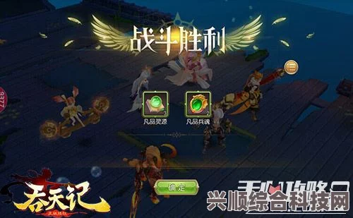 光遇7.16落石点位置攻略大全，探索神秘星域，寻找最佳落石点！