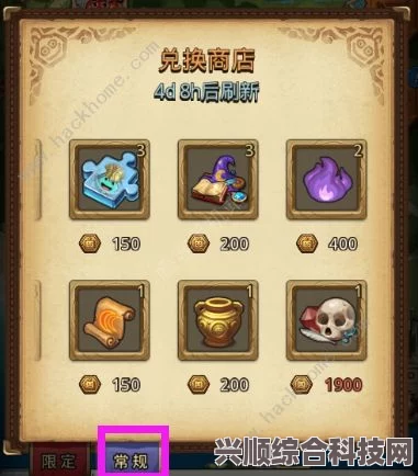 光遇7.16落石点位置攻略大全，探索神秘星域，寻找最佳落石点！