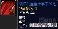 少前2追放火种测试时间详解，你所期待的测试时刻即将来临