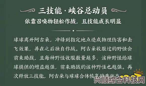 少前2追放火种测试时间详解，你所期待的测试时刻即将来临