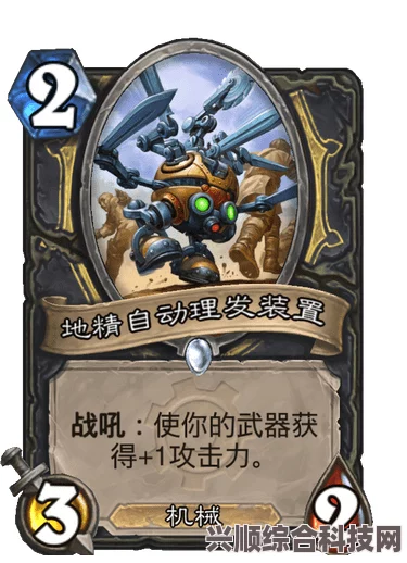 命运方舟狂战士卡牌全方位解析与攻略推荐
