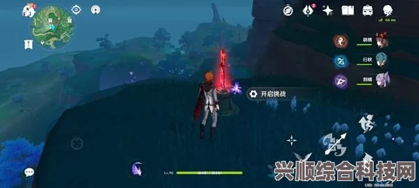 原神3.8深渊第一期打法攻略