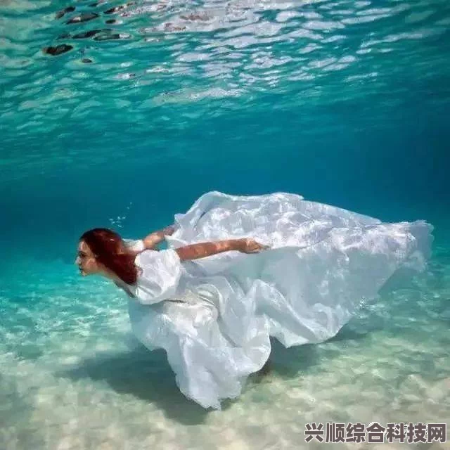 潜水员戴夫拍照攻略，轻松掌握水下摄影技巧