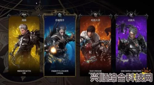 命运方舟觉醒技能使用方法详解