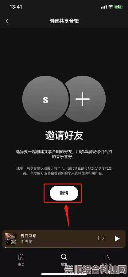 过阴系统个性化配置攻略，推荐配置打造你的专属选择