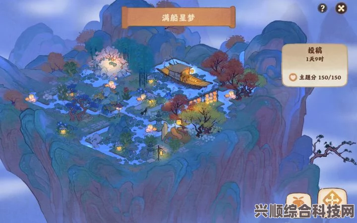 桃源深处有人家，深度探索攻略与心得分享，四日声闻之旅