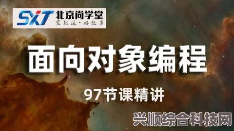 无畏契约绳索跳技巧详解，从入门到精通的视频教学