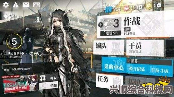 明日方舟萨米肉鸽第三结局解锁攻略及问答环节