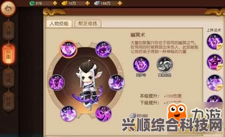 无畏契约K/O英雄全面解析，技能、特点与实战应用