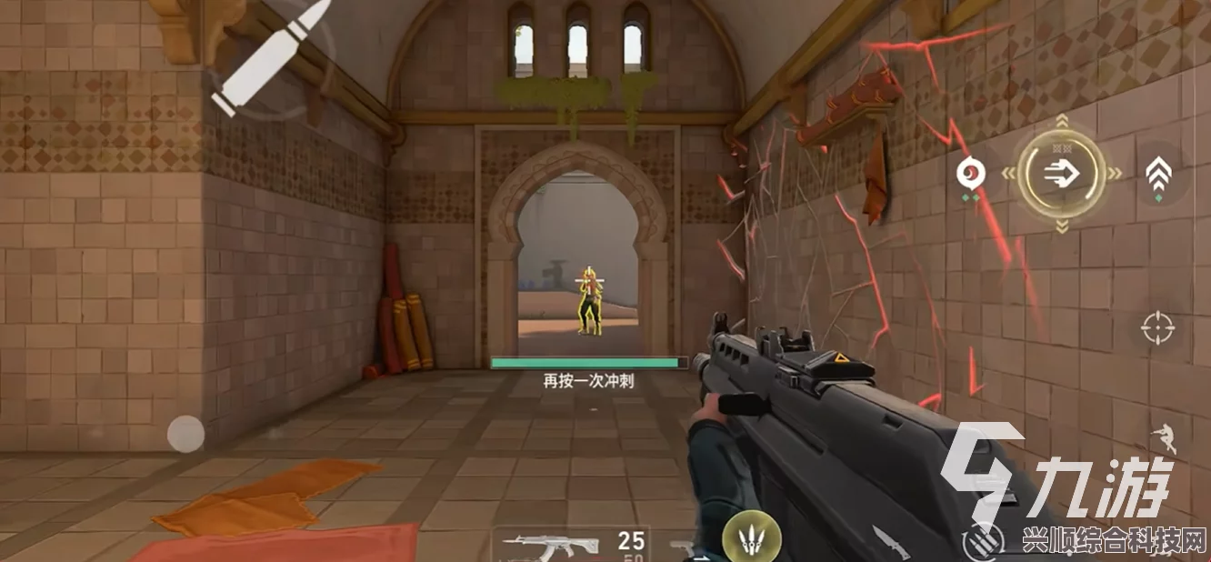无畏契约射击基础教程，新手快速掌握射击技巧，轻松上手游戏