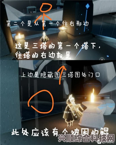 光遇7月17日每日任务详解，轻松攻略，详细步骤指引助你顺利达成目标！