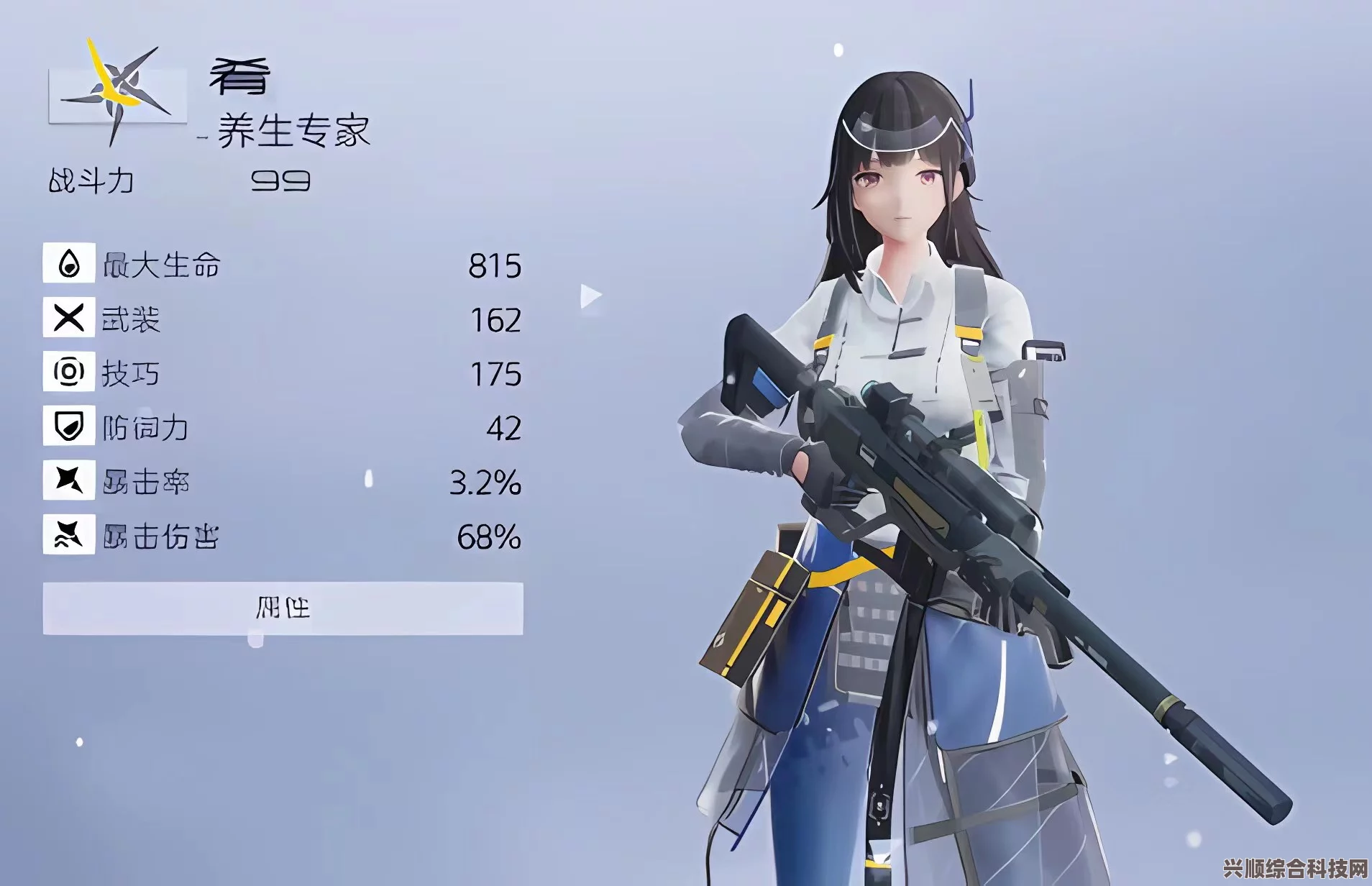 尘白禁区，肴冬至全面解析与技能介绍