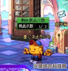 克里格机甲玩法详解与攻略指南