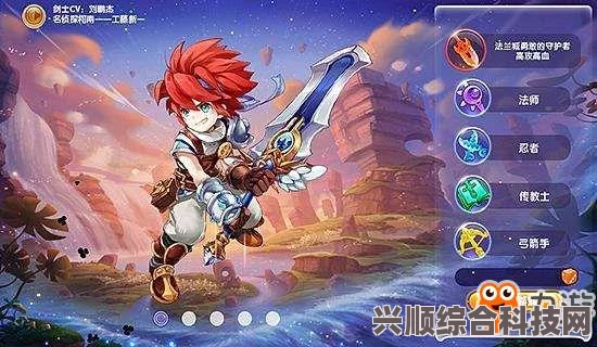 晶核魔剑士技能加点推荐及策略详解