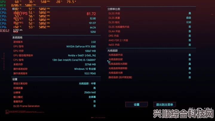 无畏契约FPS显示指南，操作方法详解与常见问题解答