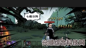 烟雨江湖激活码分享，最新激活码一览（7月17日更新）