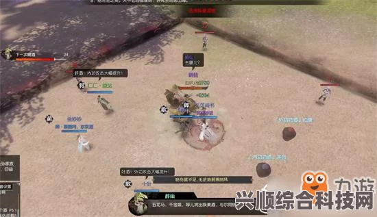逆水寒手游英雄武林风云录攻略详解，通关技巧与策略