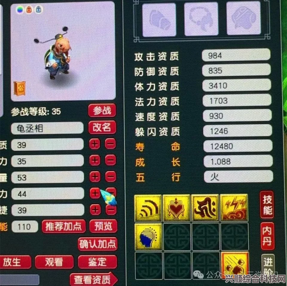 过阴游戏发售价格介绍及购买指南
