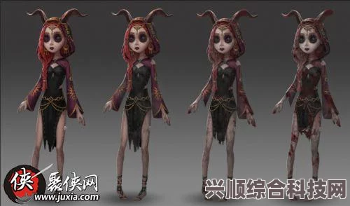 第五人格飞行家技能一览