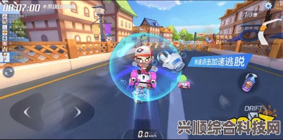 蛋仔派对，引力炸弹与决战技道具详解攻略