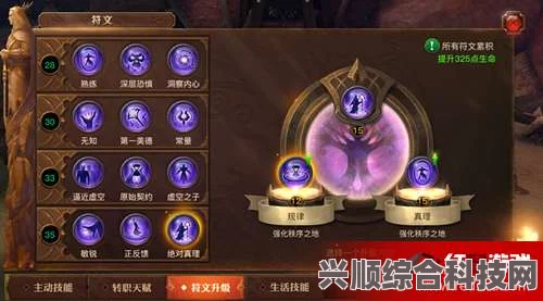 无畏契约菲德玩法详解与黑梦技能深度解析攻略