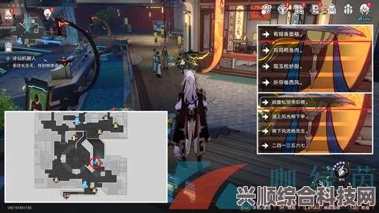 崩坏星穹铁道1.2版本同行任务一览，全新挑战与丰富奖励