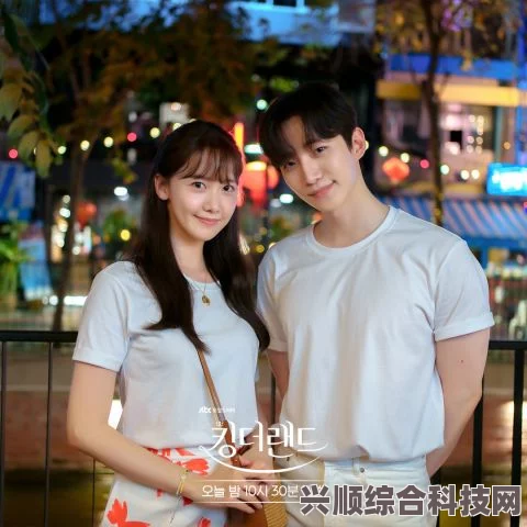 欢迎来到王之国，演员表一览