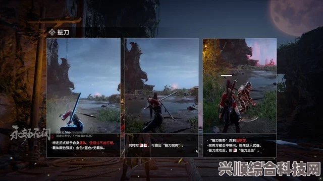 永劫无间与流星蝴蝶剑，两款游戏的深度关联解析