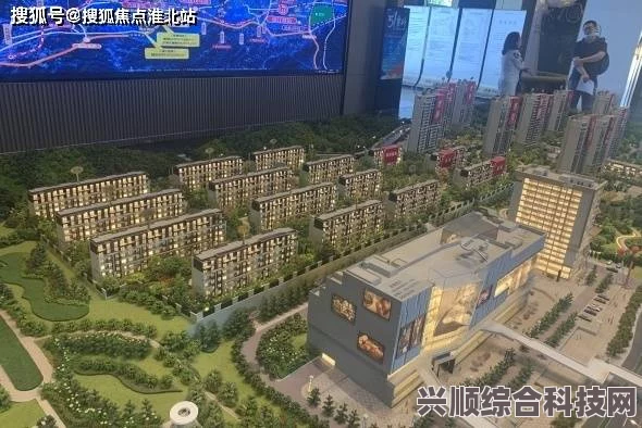 收获日3的网络与离线游戏需求解析