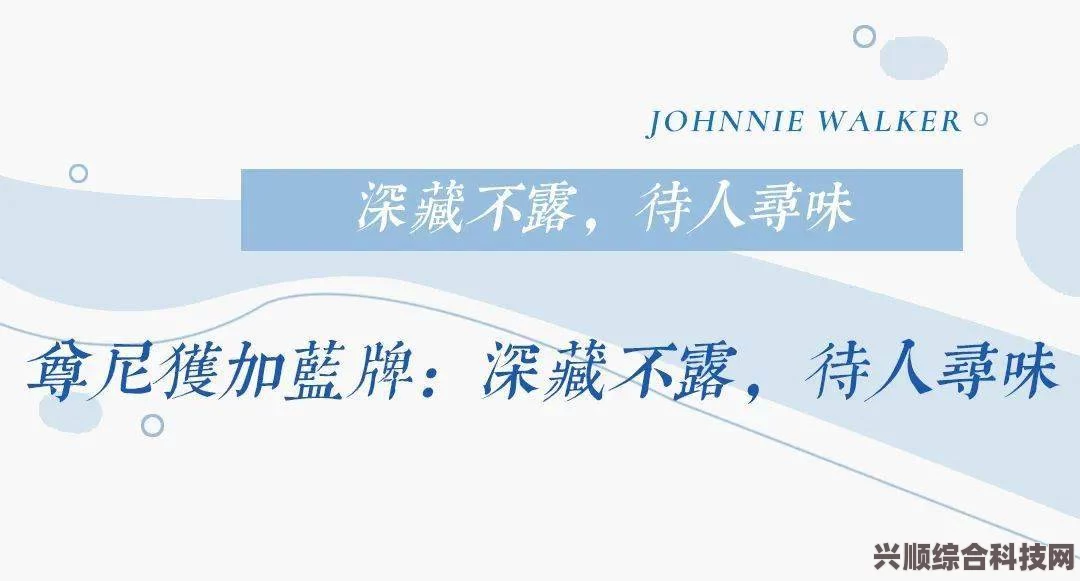 桃源深处新篇章揭秘，7.20更新与桃源1.3版本深度探索与介绍
