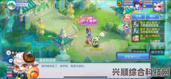 羊了个羊7月17日攻略详解，轻松过关秘籍大揭秘！