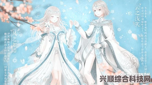 奇迹暖暖，小屋愿之庭星云穹庭卡池深度解析