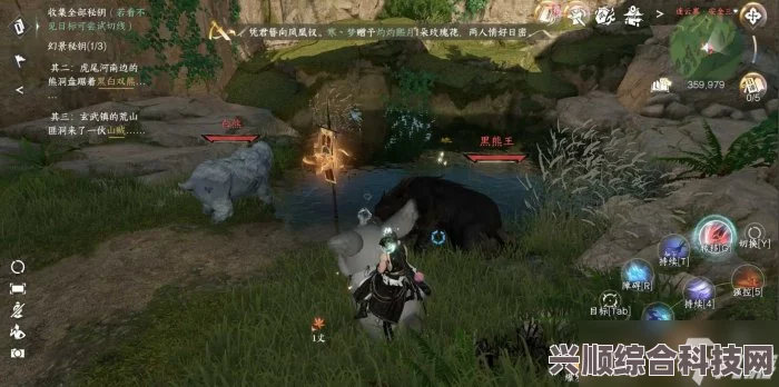逆水寒手游背部隐藏武器攻略，轻松掌握技巧，展现独特风采